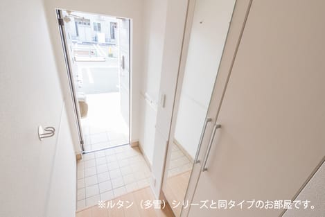 Naikan1 20260901000000