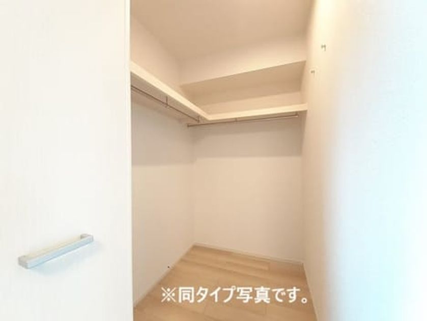 Naikan6 20260827000000 945x630