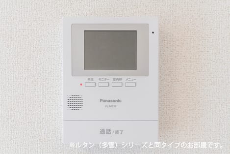 Naikan8 20260828000000