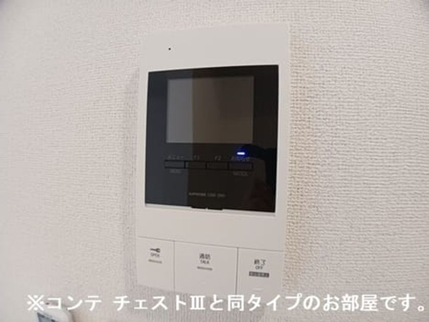 Naikan10 20260722000000 945x630