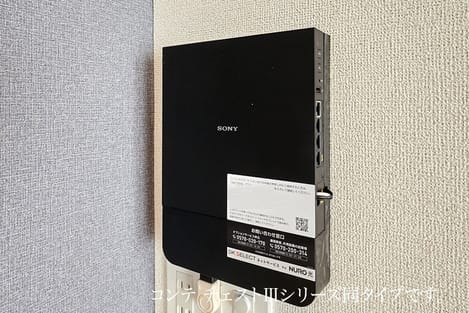 Naikan11 20260722000000