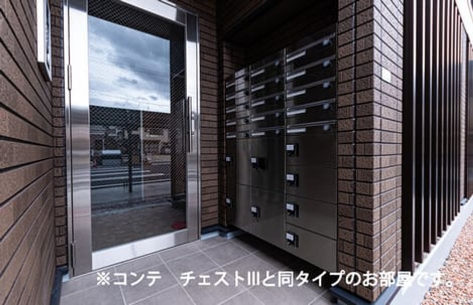 Naikan12 20260722000000 945x630