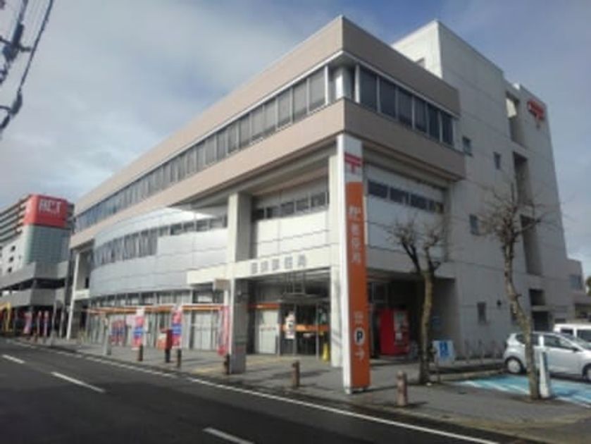 Naikan15 20260709000000 945x630