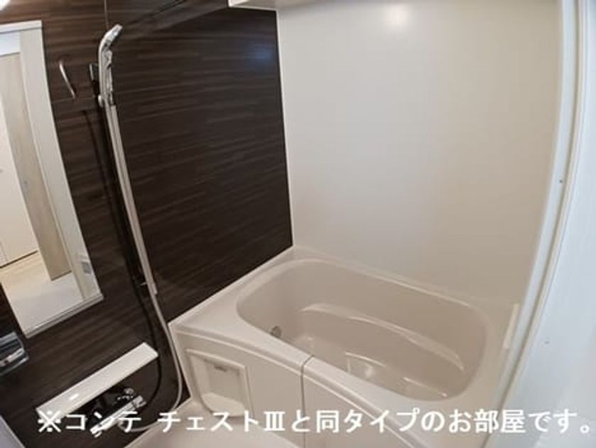 Naikan3 20260722000000 945x630