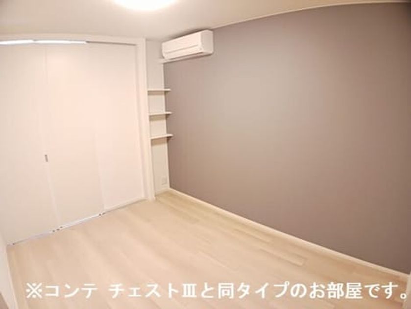 Naikan6 20260722000000 945x630