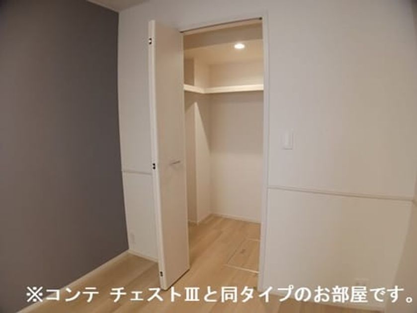 Naikan8 20260722000000 945x630