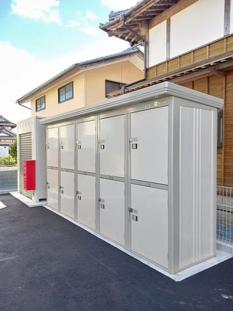 Naikan10 20241119000000 945x630