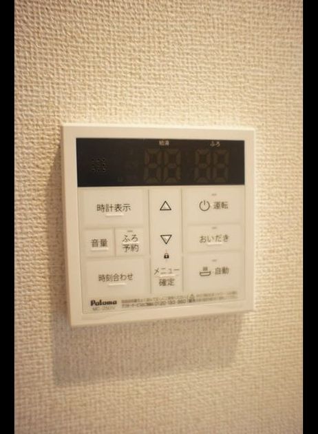 Naikan11 20220325000000 945x630