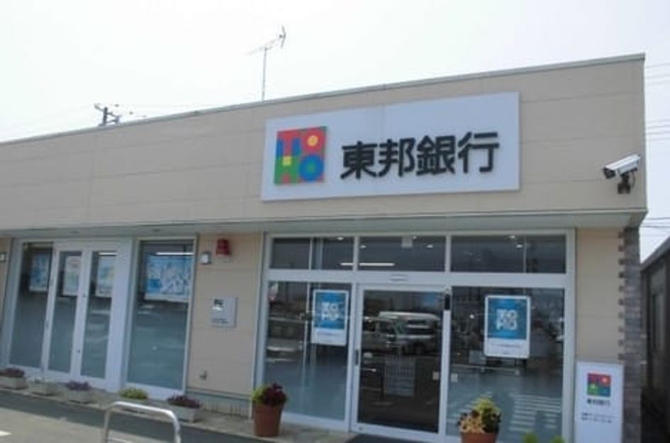 Naikan16 20211209000000 945x630