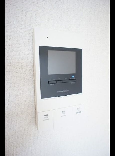 Naikan9 20220325000000 945x630