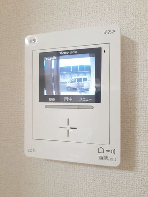 Naikan10 20220418000000 945x630