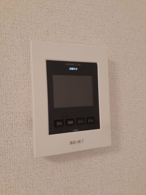 Naikan12 20231010000000