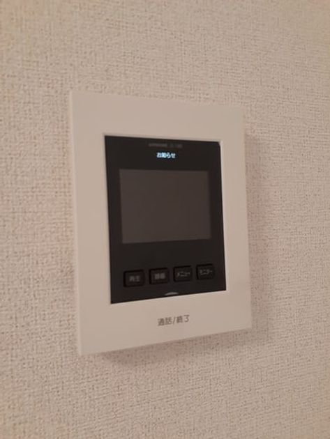 Naikan12 20231010000000 945x630