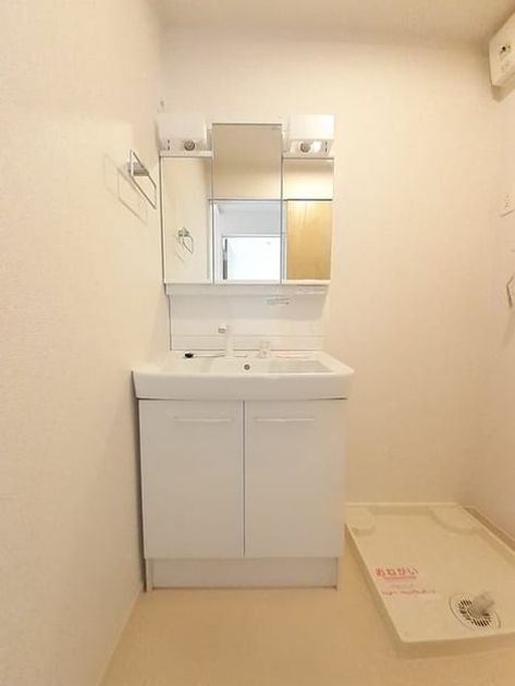 Naikan9 20231010000000 945x630