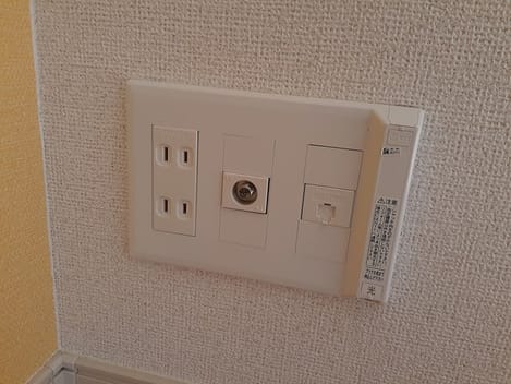 Naikan12 20240130000000
