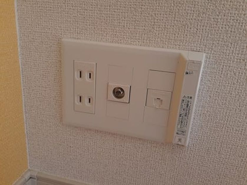 Naikan12 20240130000000 945x630