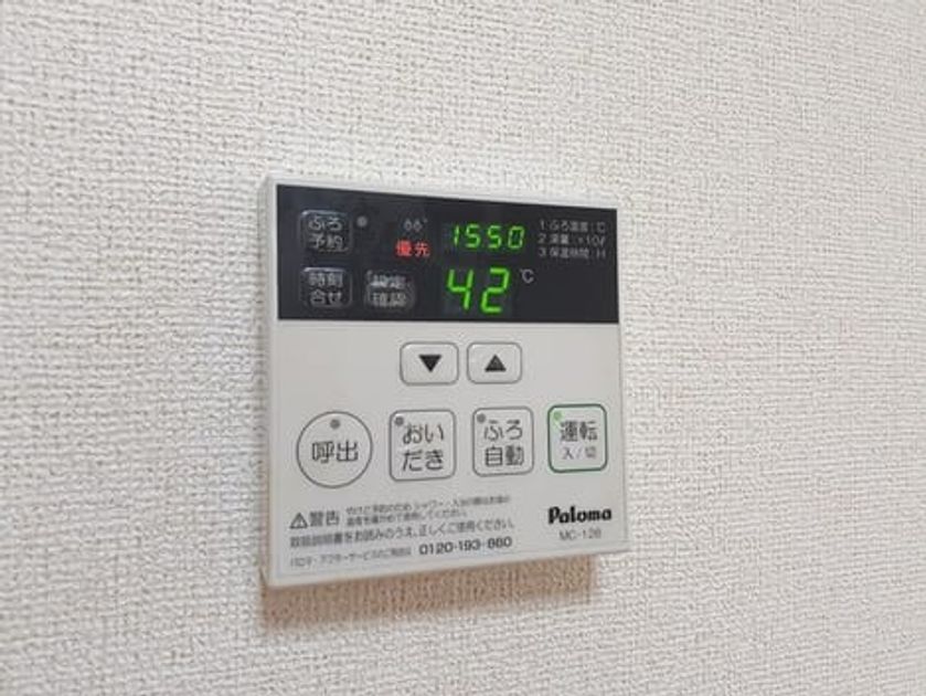 Naikan10 20240626000000 945x630