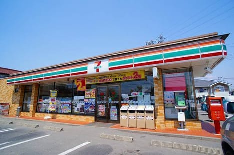 Naikan13 20250306000000