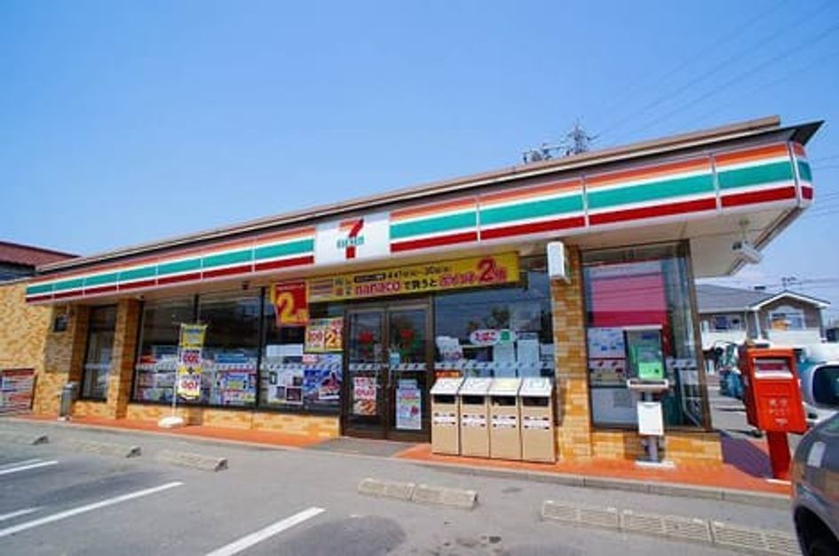 Naikan13 20250306000000 945x630