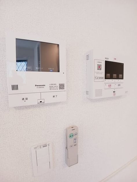 Naikan9 20250626000000 945x630