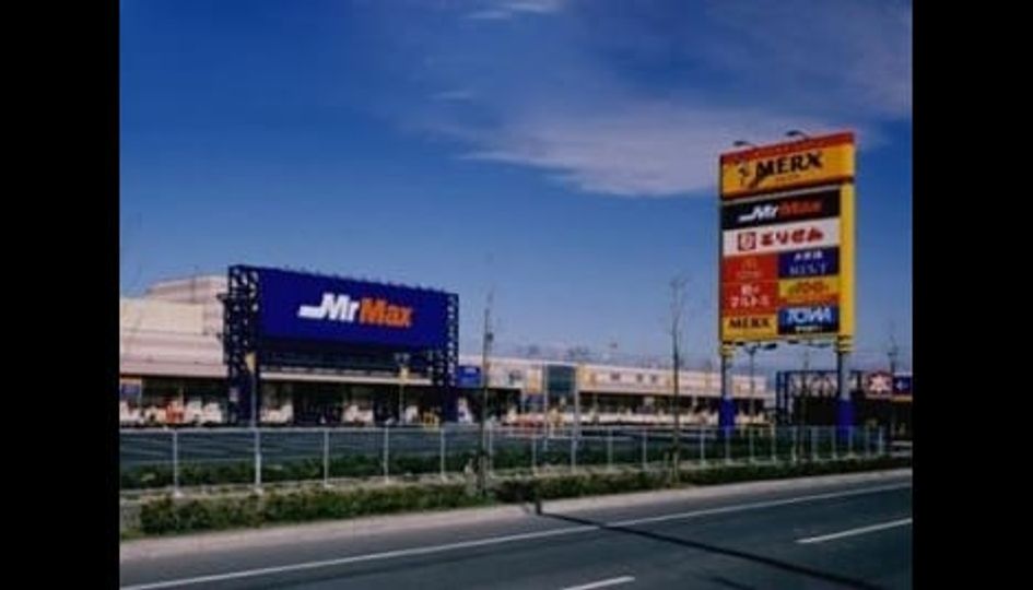 Naikan15 20230425000000 945x630