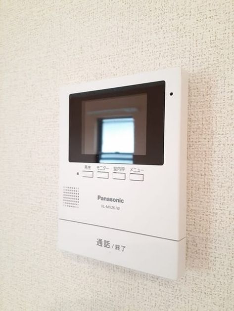 Naikan9 20260901000000 945x630