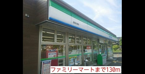 Naikan14 20150524000000