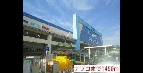 Naikan17 20150524000000