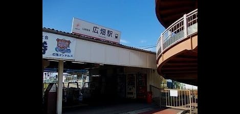 Naikan12 20250205000000