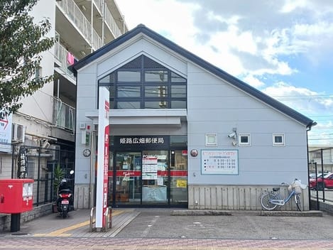 Naikan13 20250205000000