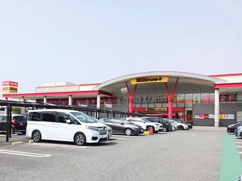 Naikan14 20250723000000 945x630