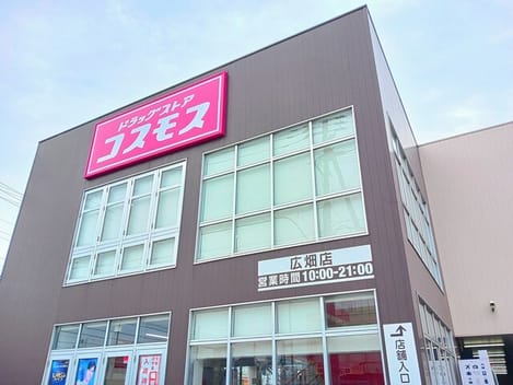 Naikan16 20250723000000