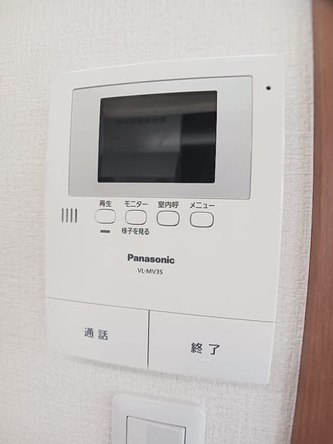 Naikan9 20260903000000 945x630