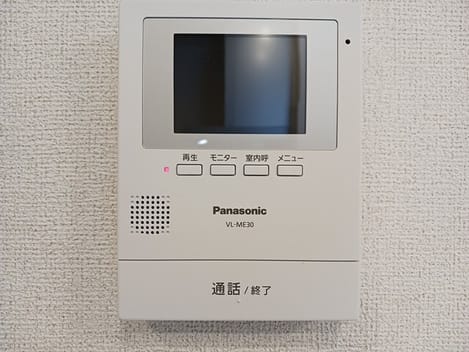 Naikan8 20250317000000