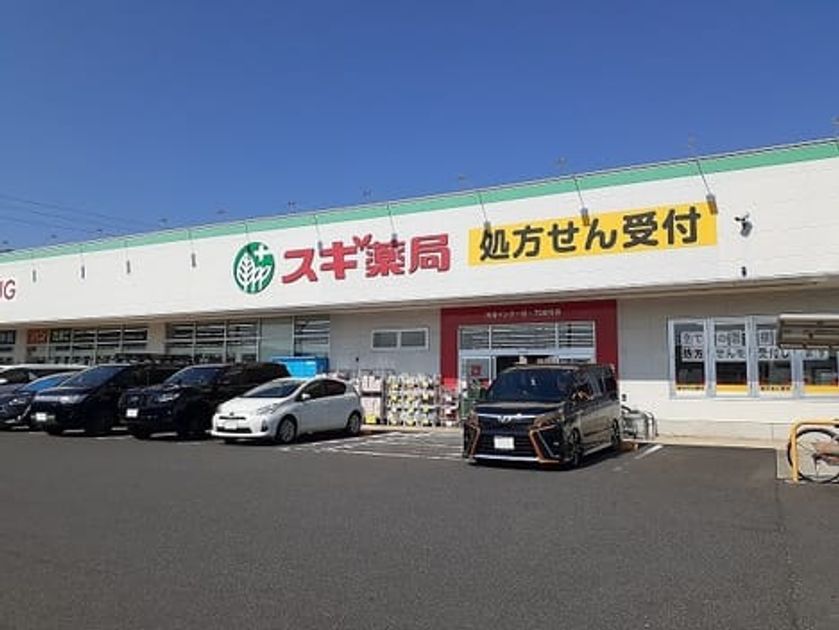 Naikan16 20221129000000 945x630