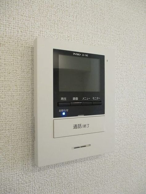 Naikan10 20180927000000 945x630