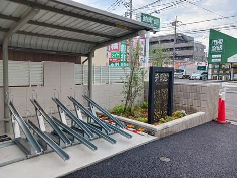 Naikan11 20240920000000