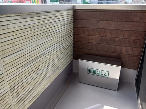 Naikan12 20240920000000