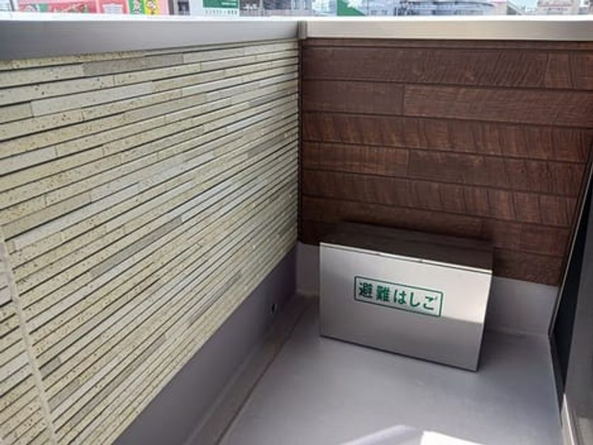Naikan12 20240920000000 945x630