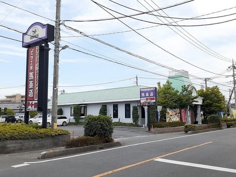 Naikan17 20240514000000