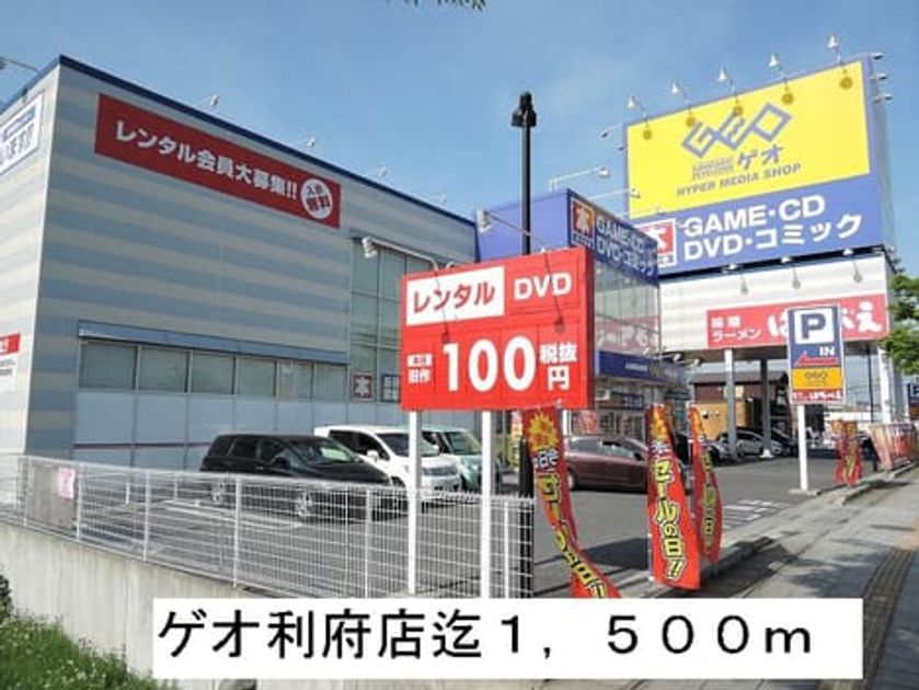 Naikan14 20150502000000 945x630