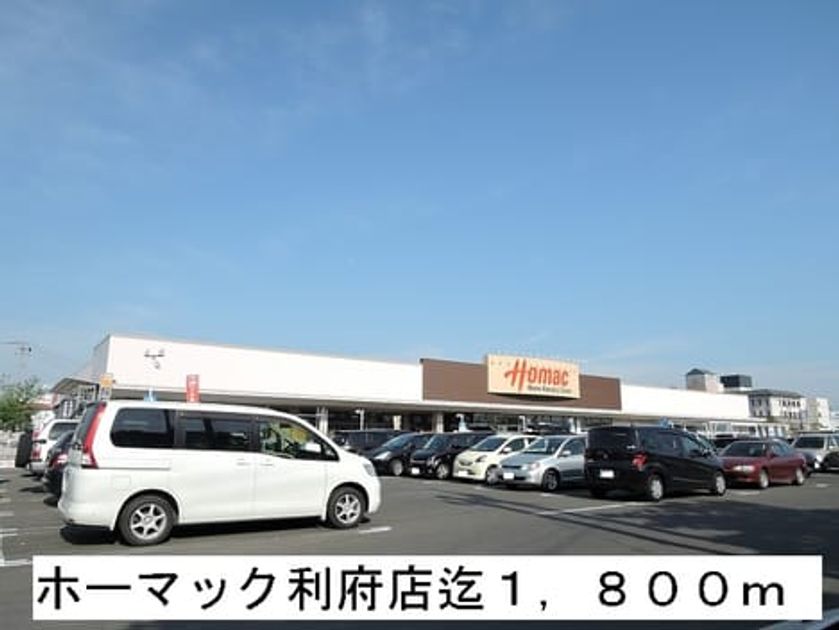 Naikan15 20150502000000 945x630