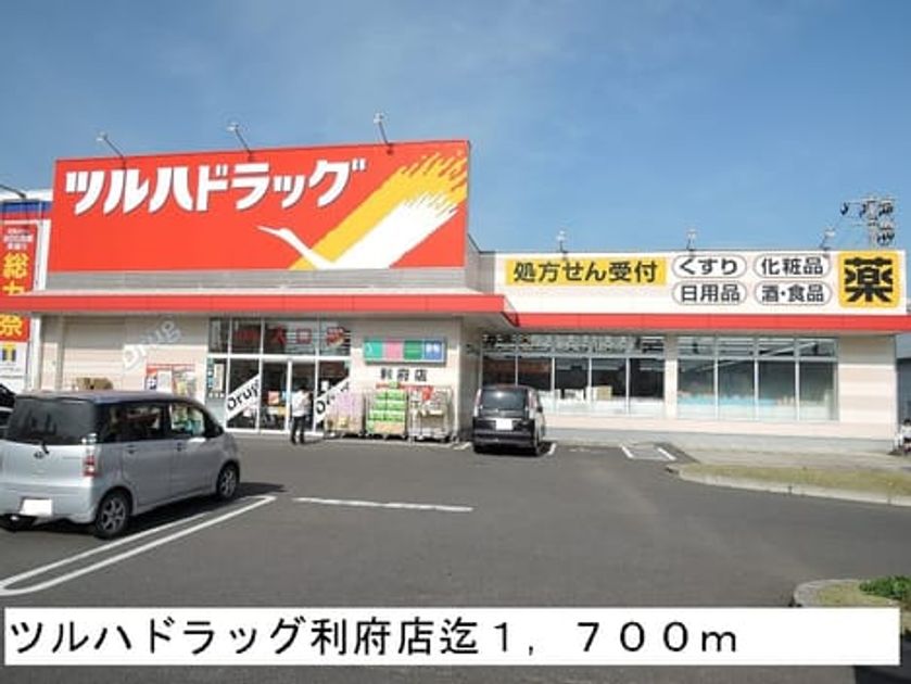 Naikan16 20150502000000 945x630