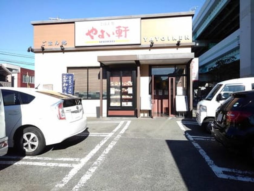 Naikan17 20201023000000 945x630