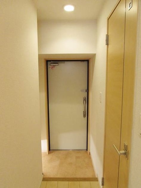 Naikan8 20190225000000 945x630