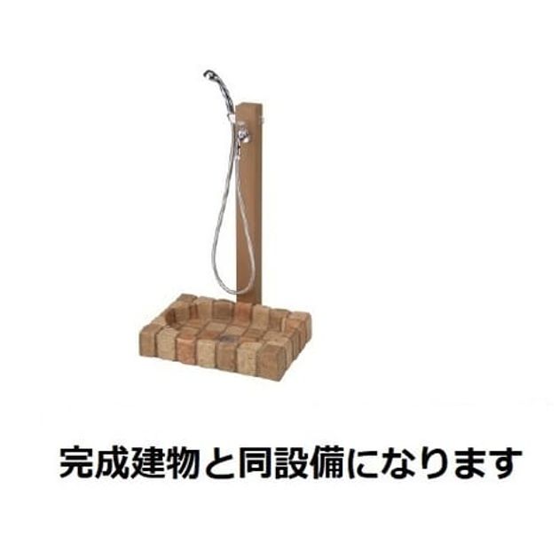 Naikan9 20260519000000 945x630
