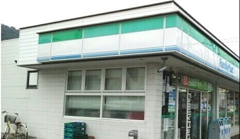 Naikan13 20251125000000