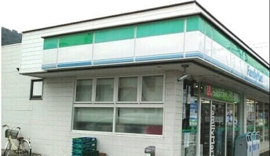 Naikan13 20251125000000 945x630