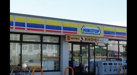 Naikan14 20210628000000