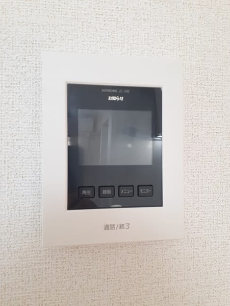 Naikan7 20211223000000